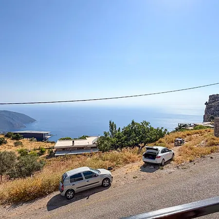 Alinca Elm Δωμάτια σε οικογενειακή κατοικία
